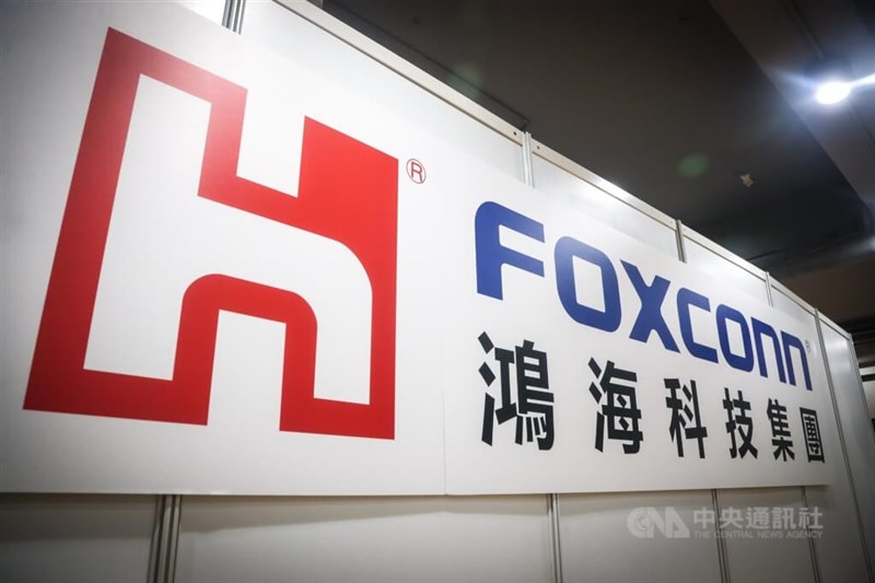 Nvidia dan Foxconn Gunakan Robot Humanoid Produksi Server AI